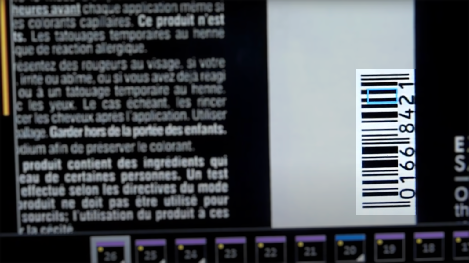 Screenshot of AVT Print Inspection barcode